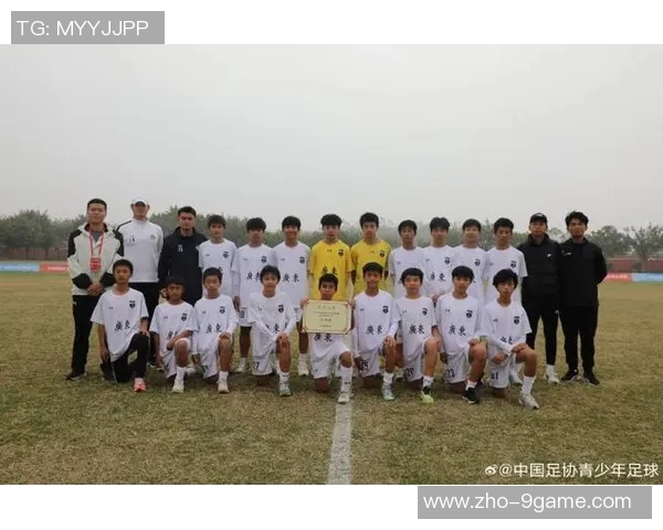 2025年中国足协青少年足球锦标赛U14组第一阶段圆满落幕各队表现精彩纷呈 2025年中国足协青少年足球锦标赛U14组第一阶段圆满落幕各队表现精彩纷呈