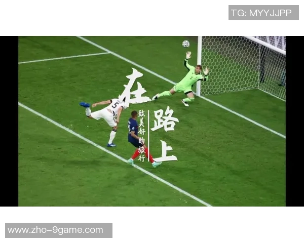 法国与匈牙利足球对决精彩回顾与战术分析 法国与匈牙利足球对决精彩回顾与战术分析